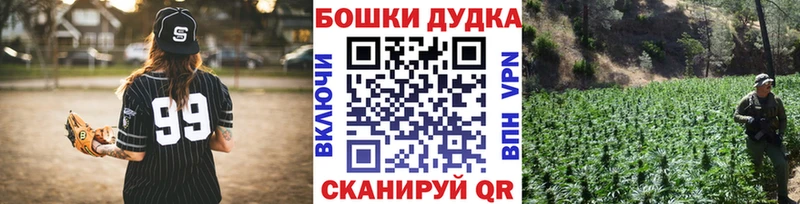 Каннабис ГИДРОПОН  сколько стоит  Переславль-Залесский 